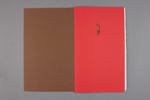 BONE-BLACK & VERMILION: an Elegy to the Printing Press - Image 2