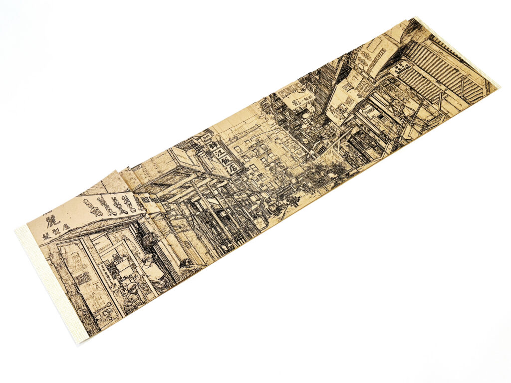 Yumeng Ilsa Li/Pear & Mulberry: <br><i>What We Keep, What Keeps Us: Chinatown, Between Thresholds</i>