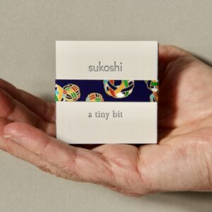 Jessica Spring/Springtide Press: <br><i>Sukoshi</i>