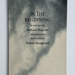 Richard Wagener/Mixolydian Editions: <br><i>In The Beginning</i>