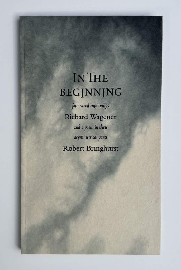 Richard Wagener/Mixolydian Editions: <br><i>In The Beginning</i>