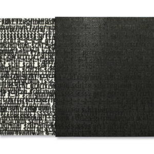 Ines von Ketelhodt: <br><i>Ernst Jandl, schtzngrmm</i>