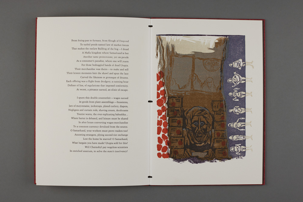 Rainmaker Editions: <br><i>Samarkand and Other Markets I Have Known</i> - Image 5