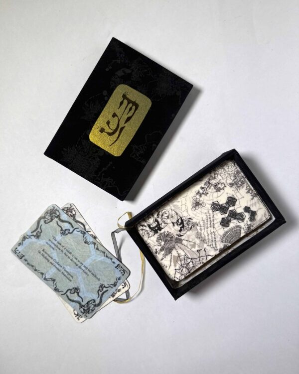 Keck, Quinn: Words Are Spells, Spells are Words